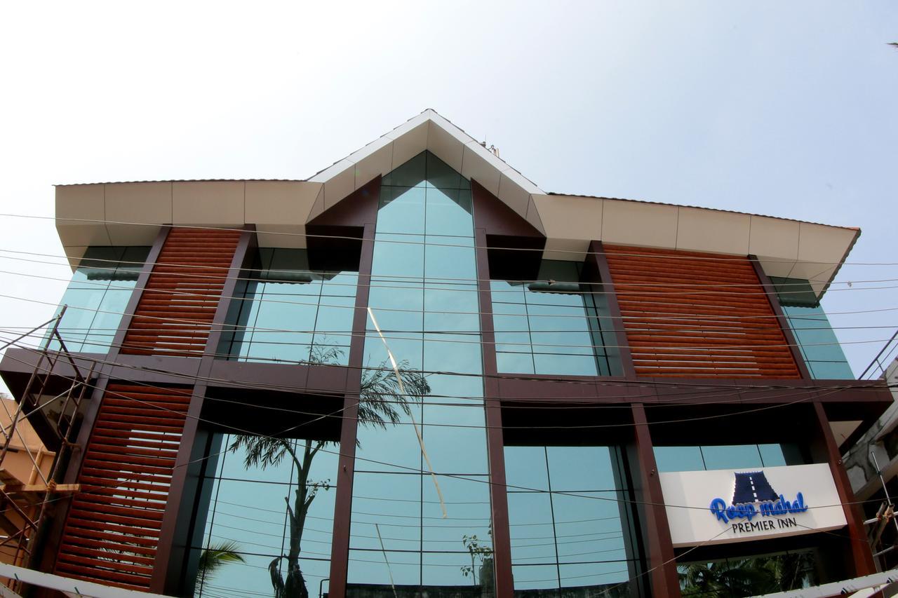 Hotel Roopmahal Thiruvananthapuram Zewnętrze zdjęcie